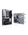 asus Płyta główna PRIME Z790-P 4DDR5 HDMI/DP ATX - nr 52