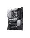 asus Płyta główna PRIME Z790-P 4DDR5 HDMI/DP ATX - nr 57