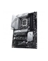 asus Płyta główna PRIME Z790-P WIFI 4DDR5 HDMI/DP ATX - nr 21