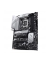 asus Płyta główna PRIME Z790-P WIFI 4DDR5 HDMI/DP ATX - nr 34