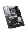 asus Płyta główna PRIME Z790-P WIFI 4DDR5 HDMI/DP ATX - nr 57