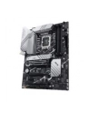 asus Płyta główna PRIME Z790-P WIFI 4DDR5 HDMI/DP ATX - nr 90