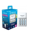 Panasonic universal charger BQ-CC55 (incl. 4x eneloop pro AA batteries with 2000 mAh) - nr 2