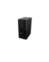 lenovo Stacja robocza ThinkStation P360 Tower 30FM000TPB W11Pro i9-12900/32GB/1TB/INT/vPro/3YRS OS - nr 11