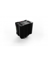 Be quiet! Pure Rock 2 FX, CPU cooler (Kolor: CZARNY) - nr 5