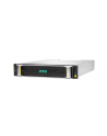 hewlett packard enterprise Macierz MSA 2060 10GbE iSCSI SFF Storage R0Q76B - nr 3