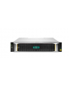 hewlett packard enterprise Macierz MSA 2060 10GBASE-T iSCSI SFF Storage R7J73B - nr 3