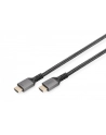 digitus Kabel Premium połączeniowy HDMI 2.1 Ultra HighSpeed 8K60Hz UHD Typ HDMI A/A M/M 2m Czarny - nr 16