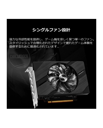 asrock Karta graficzna A380 Challenger ITX 6GB GDDR6 96bit 3DP/HDMI nr 1