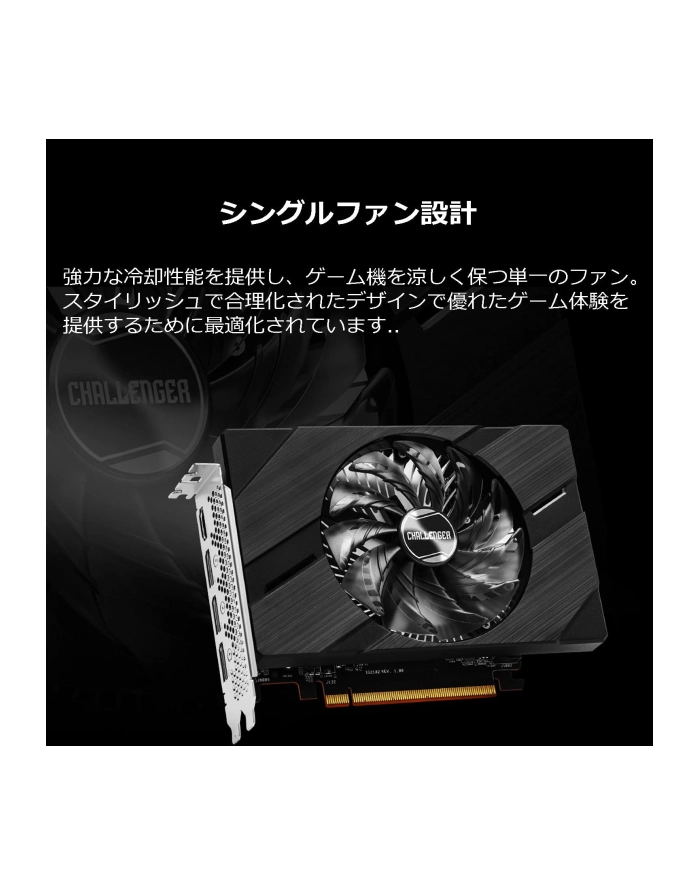 asrock Karta graficzna A380 Challenger ITX 6GB GDDR6 96bit 3DP/HDMI główny