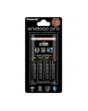 Panasonic Ni-Mh Eneloop Bq-Cc55 + 4 X R6/Aa Pro 2500Mah Bk-3Hcde (Kkj55Hcd40E) - nr 8