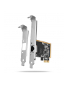 axagon Karta sieciowa PCIe PCEE-GRF, 1x Gigabit Ethernet port RJ-45 Realtek LP - nr 19