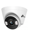 tp-link Kamera IP 4MP VIGI C440(4mm) - nr 25