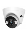 tp-link Kamera IP 4MP VIGI C440(4mm) - nr 7