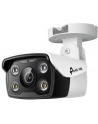 tp-link Kamera zewnętrzna IP 4MP VIGI C340(6mm) - nr 33