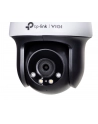tp-link Kamera zewnętrzna 4MP WiFi  VIGI C540-W(4mm) - nr 7