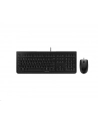 Cherry DC 2000 Zestaw Angielski USA Czarny (JD0800EU2) - nr 9