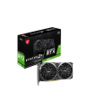 Karta graficzna MSI GeForce RTX 3060 8GB VENTUS 2X OC / V397-644R - nr 21