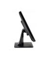 Elo Touch Solutions 1517L Rev B (15'') (E523163) USB/RS232 - nr 2