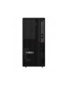 lenovo Stacja robocza ThinkStation P358 Tower 30GL0040PB W11Pro 5945/64GB/1TB/RTX3080 10GB/3YRS OS + 1YR Premier Support - nr 7