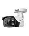 tp-link Kamera IP 4MP Zewnętrzna VIGI C340(4mm) - nr 29