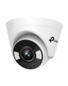 tp-link Kamera IP 4MP VIGI C440(4mm) - nr 1