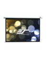 Elite Screens Electric128Nx Spectrum Screen - nr 1