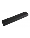 PATONA BATERIA DO HP PROBOOK 8460P 4400 MAH LI-ION 10,8 V PT2345 - nr 4