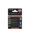 2 x akumulatory Panasonic Eneloop Pro AA/R6 [2500 mAh] - nr 1