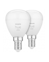 PHILIPS HUE White 2 szt. E14 P45 - nr 13