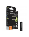 2 x akumulatory Panasonic Eneloop Pro AAA/R03 [930 mAh] - nr 4