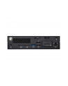 ASUS  PB62, ČERNÝ (90MS02C1-M00160)  (90MS02C1M00160) - nr 13