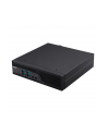 ASUS  PB62, ČERNÝ (90MS02C1-M00160)  (90MS02C1M00160) - nr 9