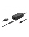 AVACOM ŁADOWARKA DO LAPTOPÓW ACER, DELL 19V 3,42A 65W ZŁĄCZE 5,5MM X 1,7MM ADAC-AC1-A65W (ADACAC1A65W) - nr 2