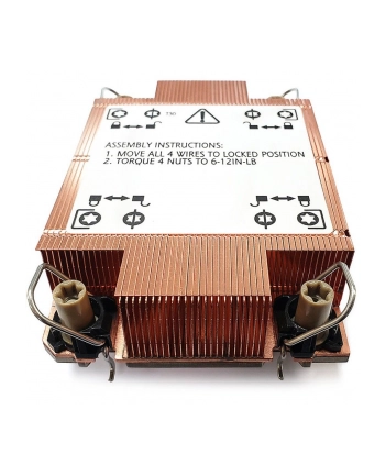 Inter-Tech Dynatron N-10 - Radiator procesora (bez wentylatora)