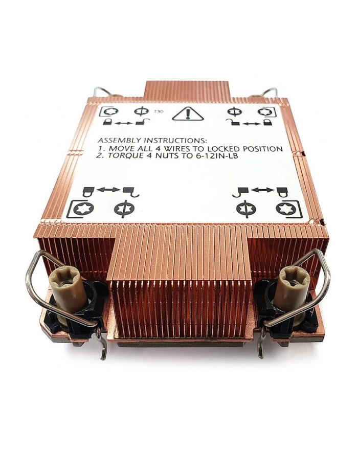 Inter-Tech Dynatron N-10 - Radiator procesora (bez wentylatora) główny