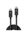 Kabel Thunderbolt 4 40 Gb/S 8K Lindy 31120 1M - nr 21
