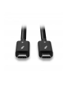 Kabel Thunderbolt 4 40 Gb/S 8K Lindy 31120 1M - nr 22