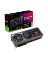 Asustek ASUS VGA 24GB RTX4090 ROG-STRIX-24G-GAMING 3xDP/2xHDMI ROG Strix GeForce RTX4090 24GB  GDDR6X - nr 12