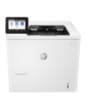 Hewlett Packard HP LaserJet Enterprise M611 dn  s/w, Duplex, Laser, A4/Legal, 1200x1200 dpi - nr 28