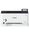 CANON i-SENSYS LBP633Cdw Singlefunction Color Laser Printer 21ppm - nr 14