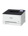 CANON i-SENSYS LBP633Cdw Singlefunction Color Laser Printer 21ppm - nr 17