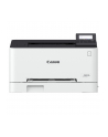 CANON i-SENSYS LBP633Cdw Singlefunction Color Laser Printer 21ppm - nr 19