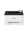CANON i-SENSYS LBP631Cw Singlefunction Color Laser Printer 18ppm - nr 1