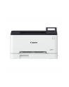 CANON i-SENSYS LBP631Cw Singlefunction Color Laser Printer 18ppm - nr 2