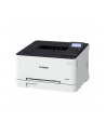 CANON i-SENSYS LBP631Cw Singlefunction Color Laser Printer 18ppm - nr 4