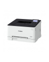 CANON i-SENSYS LBP631Cw Singlefunction Color Laser Printer 18ppm - nr 3
