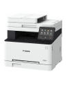 CANON i-SENSYS MF655Cdw Multifunction Color Laser Printer 21ppm - nr 16