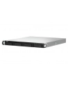 Serwer plików QNAP TS-464U-RP-8G 4-Bay, Intel Celeron N5105/N5095 4-core 2,9 GHz, 8GB DDR4, 2x2,5GbE LAN, USB 3.2x2, USB 2.0x2, 1xHDMI v1.4b, 1x PCIe - nr 11