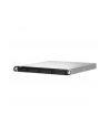 Serwer plików QNAP TS-464U-RP-8G 4-Bay, Intel Celeron N5105/N5095 4-core 2,9 GHz, 8GB DDR4, 2x2,5GbE LAN, USB 3.2x2, USB 2.0x2, 1xHDMI v1.4b, 1x PCIe - nr 1